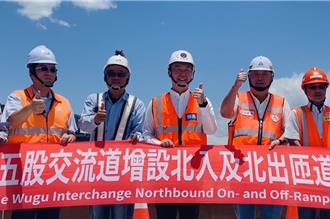 影》五股交流道大升級！匝道拓寬進度超前 陳世凱曝完工時間