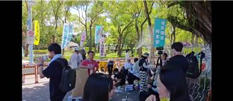 民眾黨小草集結北檢  大喊「賴清德下地獄」