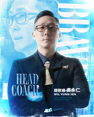 PLG》許晉哲轉任台北富邦領隊 吳永仁真除升任總教練