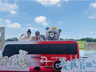 啦啦隊女神南珉貞喊愛台南 揪粉絲搭西拉雅台灣好行