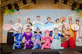 2025風城藝術節將登場！6大劇團免費開演 暑假看戲享美食