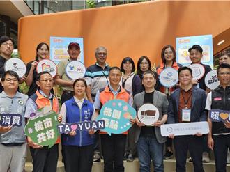 桃園觀光工廠變身夏日遊樂園 串聯3大亮點推暑期限定優惠