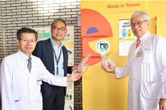 北榮導入智慧回收機 寶特瓶換折價券、魚禽飼料 打造綠色醫療