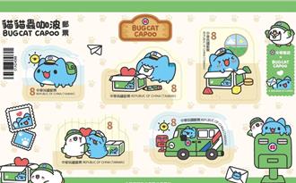 5套新邮票抢先看！咖波、安徒生全入列 7／7起陆续发行