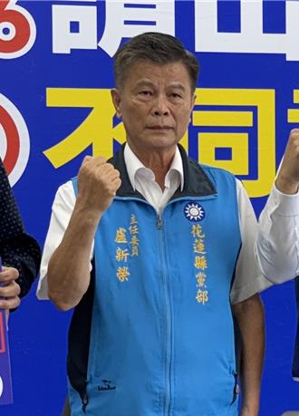 斥檢調「故意的」  國民黨花蓮黨部主委：沒偽造為何搜索？