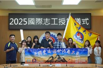 中華大學志工前進尼泊爾！「陪伴」偏鄉學童 暖心服務跨國界