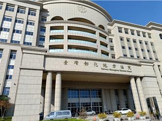 騙老人裝電話控制器　7旬翁犯罪所得與機車遭沒收「判刑出爐」