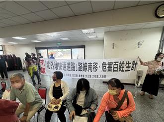 台南北外環最後一哩路惹民怨！「截直取彎」引爆抗議