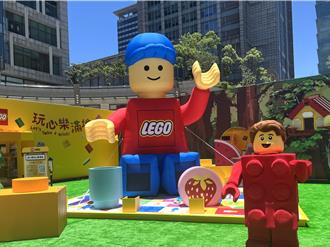 樂高「找樂點」遍佈北中南 闖關集章拿多樣好禮