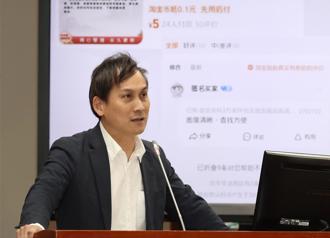 葉元之有危險？最新大罷免民調出爐