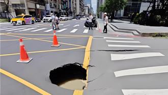 北市长春路交管至明早8时 路面塌陷灌浆抢修中