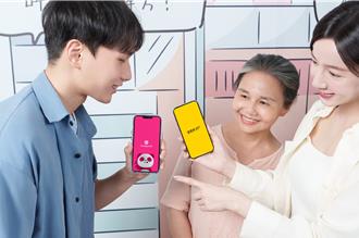 外送大戰開打！foodpanda合作全支付 Uber Eats攜好市多推零售新制