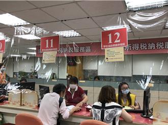 忘記報稅怎麼辦？免緊張 財政部教你補報3步驟