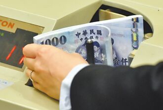 TISA帳戶券商開立在望