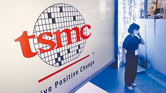 網瘋傳「資深處長」向華為洩「複製密碼」 台積電曝真相