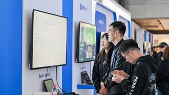 繼DeepSeek-R1後... 百度、華為 攻開源AI大模型