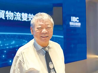 愛山林轉建設 EPS拚逾10元