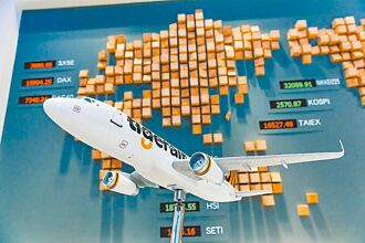 搶攻暑假商機 虎航7月再增日韓4航點