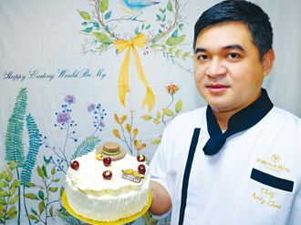 裕元花園酒店 父親節蛋糕預購中