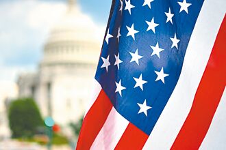 川普：建立公平關係 需很多關稅