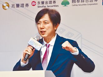 第16屆台灣權王大賽 開跑