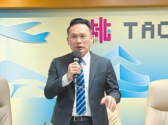 环境部突回千字文 苏俊宾呛歪理