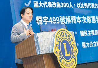 民主要制衡 不要神