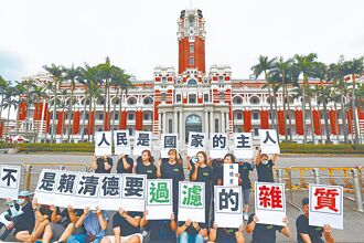 包容雜質 社會更美麗