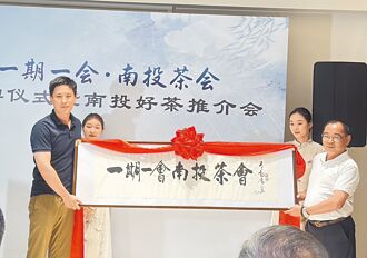 兩湖論壇 民間單位簽3項MOU