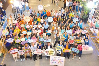 新北 在地人寫社區之美 新書開箱