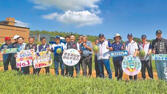 桃園推環保紙膜 每公頃減碳1055Kg