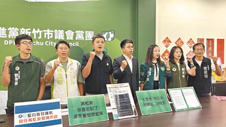 绿批收割政绩 高虹安：政治操作