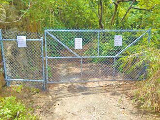 溺毙意外 千层岩瀑布封路惹议