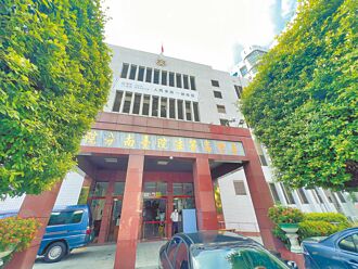 台南 染瘧疾亡理賠被拒 家屬敗訴