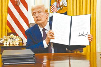 川普对中转向去风险 台湾怎么办