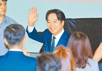 團結十講 重新認識孫中山