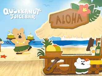 療癒快閃店登場 好拍好買