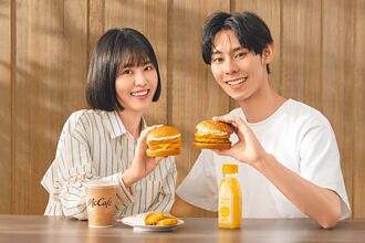 速食優惠大FUN送 激省3千元