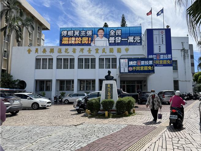 国民党花莲县党部今天一早惊传遭检调搜索。（王志伟摄）