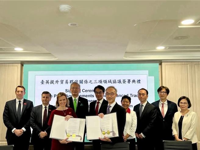 取自林佳龍臉書