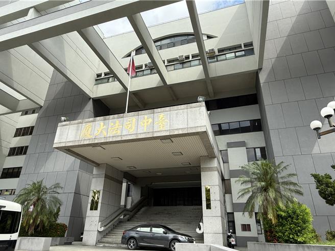 台中地方法院依妨害性自主罪重判苏男有期徒刑10年。（本报资料照片）