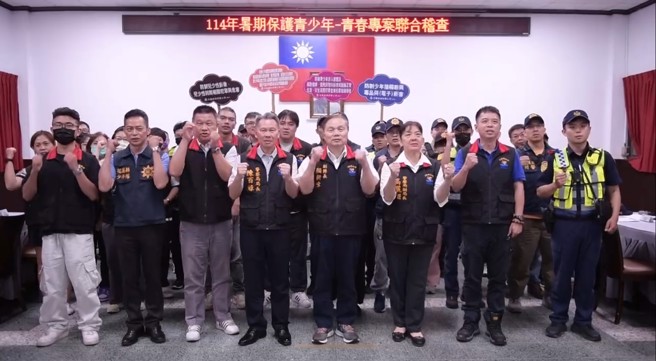 花蓮縣政府所屬跨局處聯合執行稽查。(戴志揚翻攝)