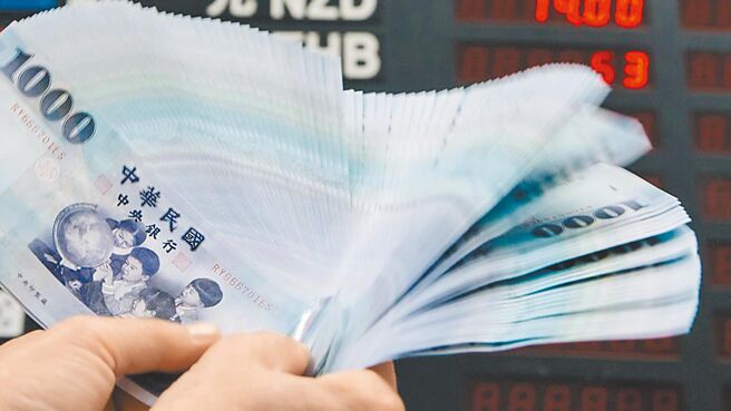 美台之间存在鉅额贸易顺差，台币仍有升值压力。（图／本报资料照片）