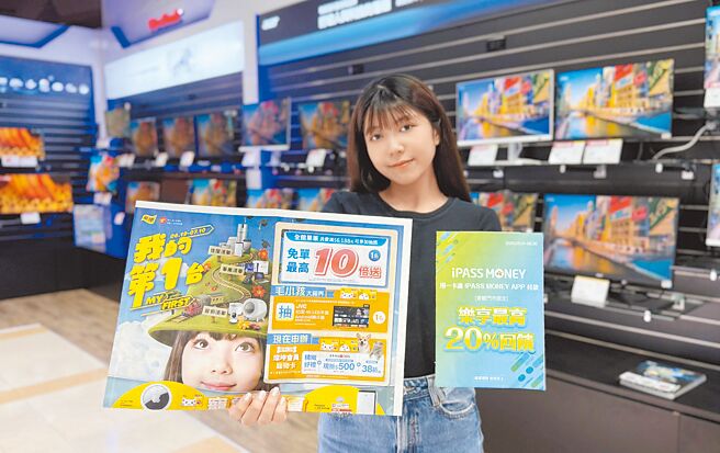 迎人生新起点，灿坤3C家电祭出「我的第1台」，多款笔电、桌机、萤幕等畅销爆品，为会员精省荷包。图／灿坤提供