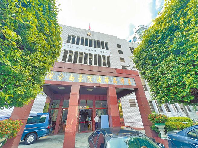 嘉义陈姓男子2023年前往奈及利亚遭蚊虫叮咬感染疟疾返国后死亡，家属申请意外险理赔遭拒，因此提告，但被台南高分院判败诉。（本报资料照片）