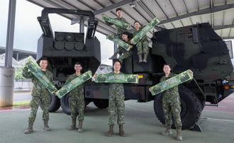 國戰會論壇》漢光41軍演是在「虛張聲勢」？（王崑義）