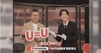 爱滋感染者测不到病毒即痊癒、可生子？医解答5大迷思