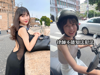 仙塔律師捲靈骨塔詐騙 同業前輩曝「淪被告1招脫身」：千萬別硬拼