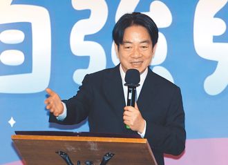 海納百川》賴十講施政藍圖 在野勿輕怠（沈迺訓）