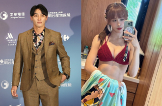 陈晨威粉丝心碎！姐姐级新欢被起底 台泰混血拥有「美臀嫩胸」